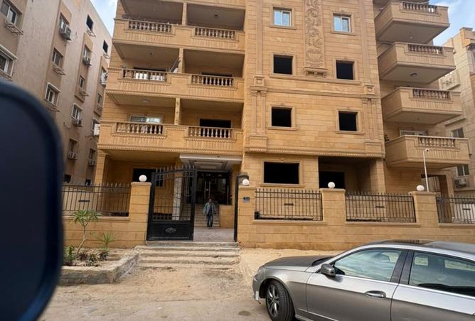 8538367 - Property Image 2