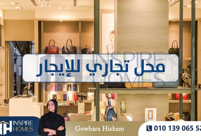 8324210 - صورة العقار 2