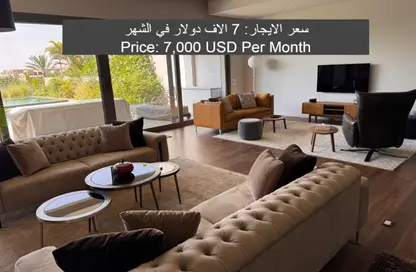 Twin House - 4 Bedrooms - 4 Bathrooms for rent in Katameya Dunes - El Katameya Compounds - El Katameya - New Cairo City - Cairo