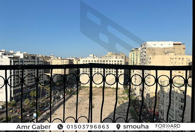 8043367 - صورة العقار 2