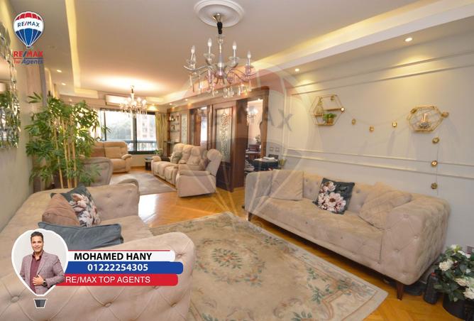 8374360 - صورة العقار 2