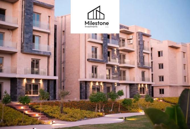 8209433 - صورة العقار 2