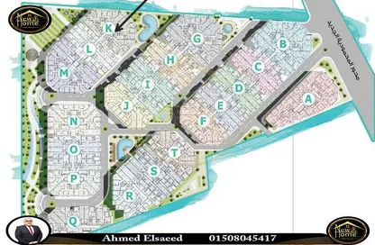 Apartment - 3 Bedrooms - 2 Bathrooms for sale in Antoniadis City Compound - Nozha - Hay Sharq - Alexandria