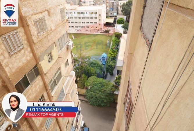 6483672 - صورة العقار 2