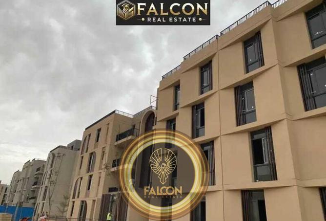 8444537 - صورة العقار 3