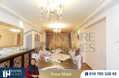 Apartment - 3 Bedrooms - 1 Bathroom for sale in Glim - Hay Sharq - Alexandria