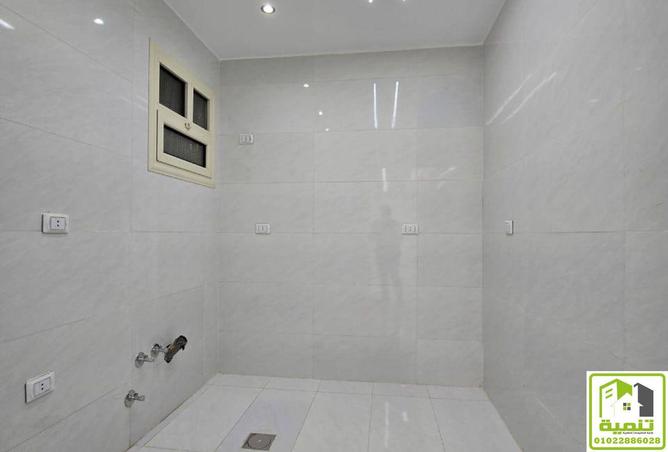 8314376 - Property Image 3