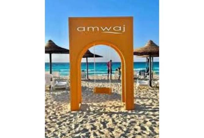 8344237 - صورة العقار 2