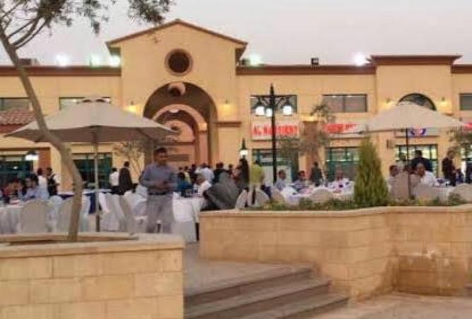7905110 - صورة العقار 2