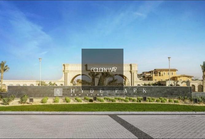 8532073 - Property Main Image