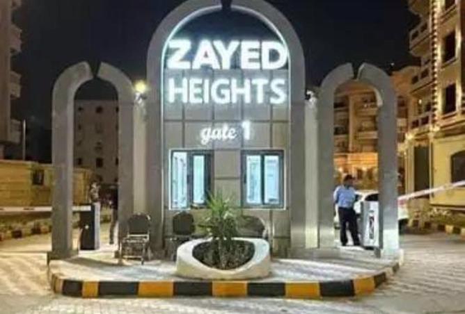 8343150 - الصورة الرئيسية للعقار