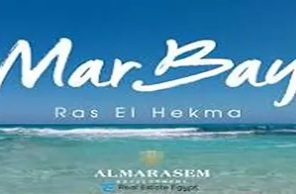 تاون هاوس - 4 غرف نوم - 4 حمامات للبيع في مار باي - راس الحكمة - الساحل الشمالي