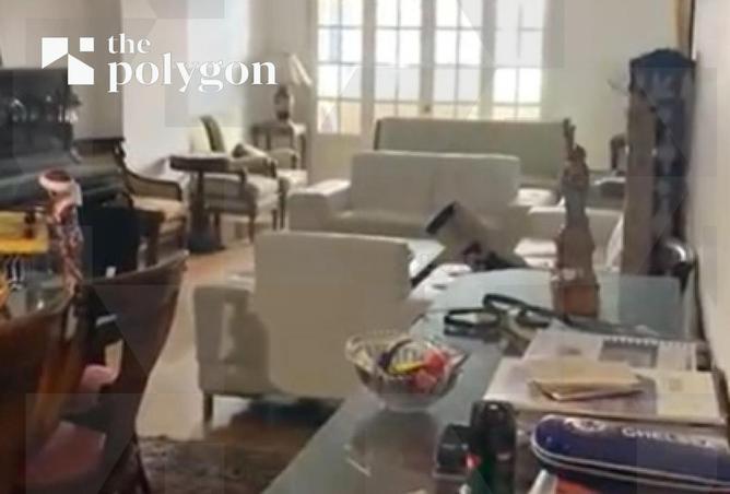 8294314 - صورة العقار 2