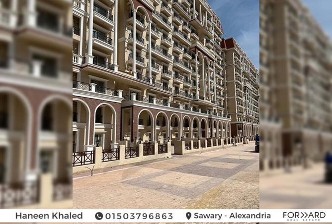 8084316 - صورة العقار 3