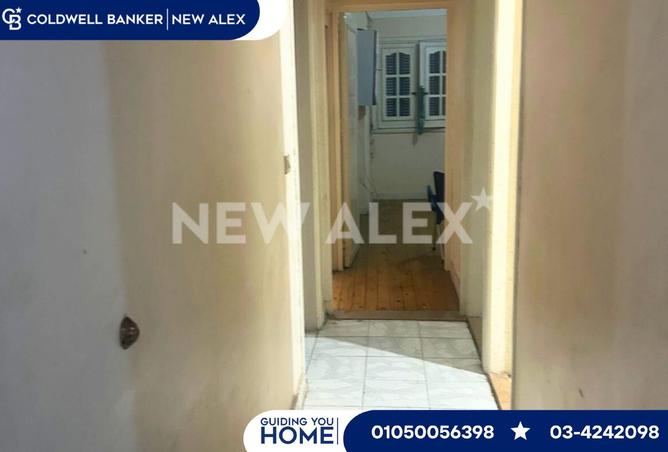 8552055 - صورة العقار 2