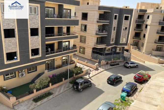 8299615 - صورة العقار 3