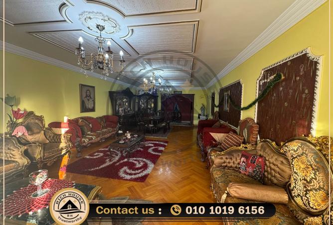 8297592 - Property Image 3