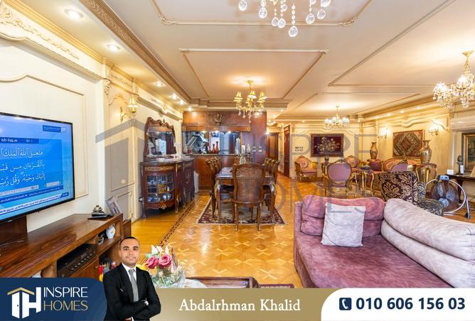 7910515 - الصورة الرئيسية للعقار