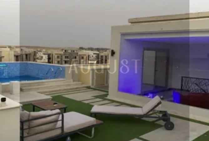 8204338 - Property Image 3