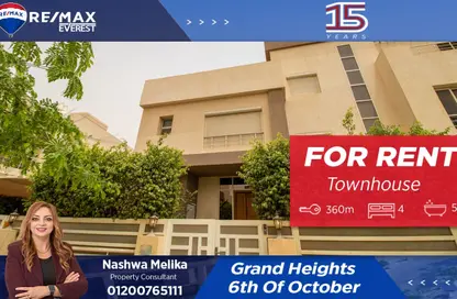 Villa - 4 Bedrooms - 5 Bathrooms for rent in Grand Heights - Northern Expansions - 6 October City - Giza