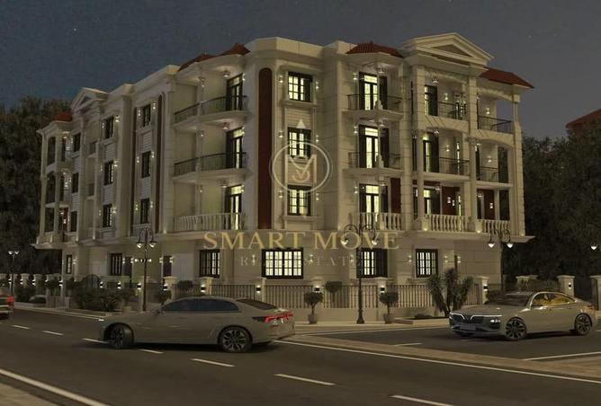 7984099 - صورة العقار 3