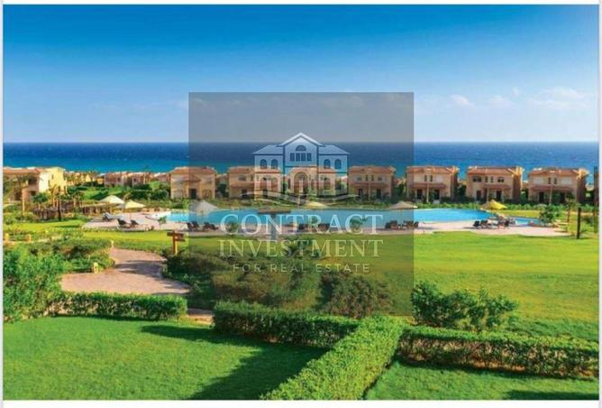 8008920 - صورة العقار 2