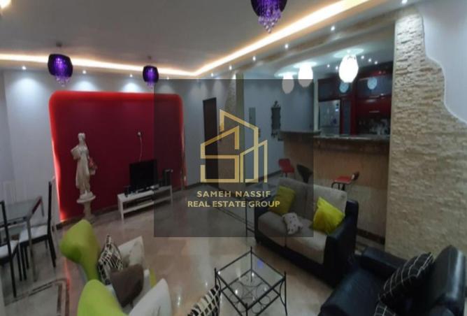 8550024 - صورة العقار 2