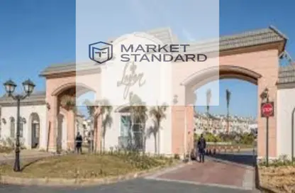 Townhouse - 3 Bedrooms - 4 Bathrooms for sale in Layan Residence - 5th Settlement Compounds - The 5th Settlement - New Cairo City - Cairo
