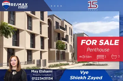 Penthouse - 3 Bedrooms - 3 Bathrooms for sale in Vye Sodic - New Zayed City - Sheikh Zayed City - Giza