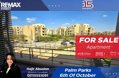 شقة - 3 غرف نوم - 3 حمامات للبيع في بالم هيلز بالم باركس - وصلة دهشور الجنوبية - مدينة 6 أكتوبر - الجيزة