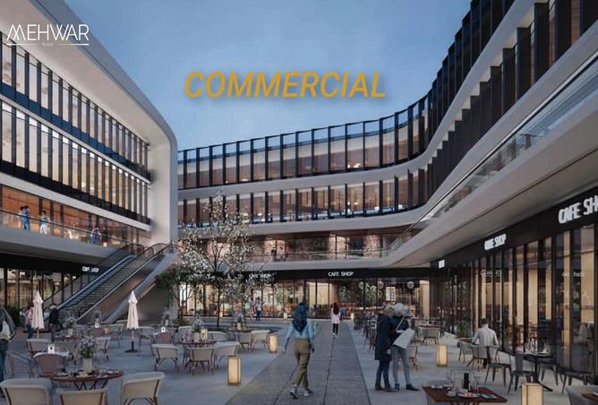 8223645 - صورة العقار 3