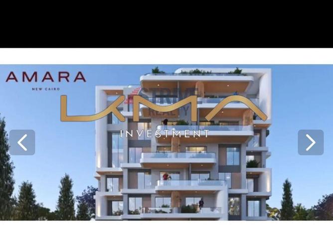 8020108 - الصورة الرئيسية للعقار