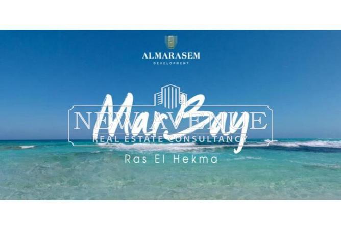 7936267 - صورة العقار 2