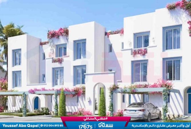 8359678 - Property Image 2