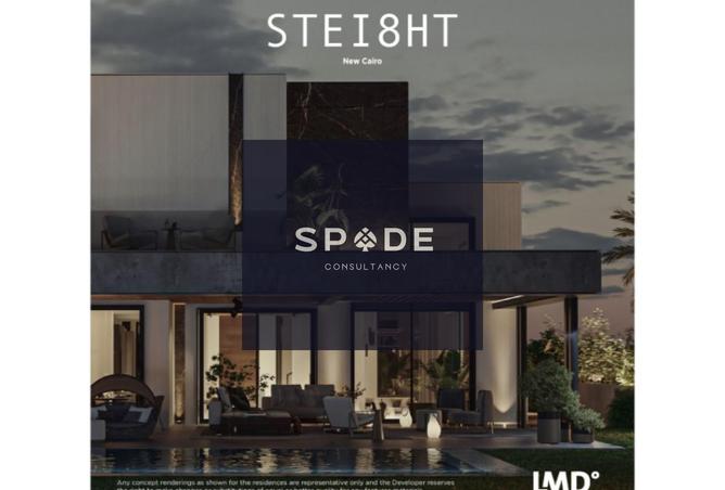 8545177 - Property Image 3