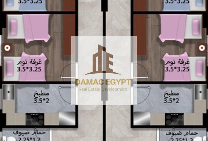 8323611 - Property Image 2