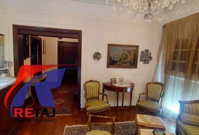 8305788 - صورة العقار 2