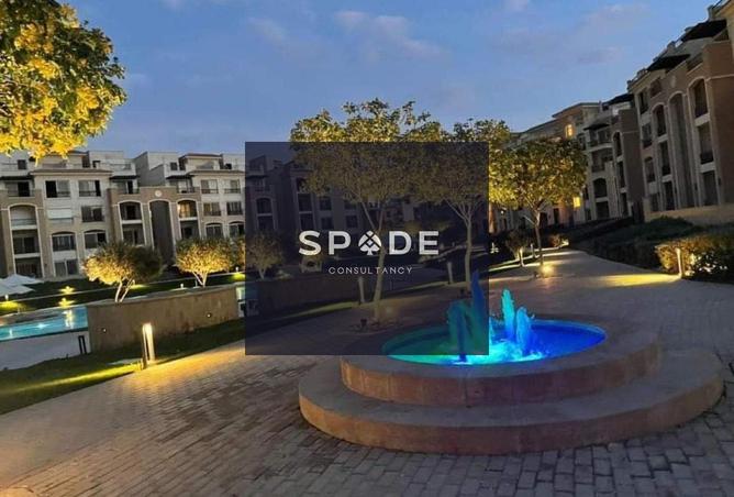 8517090 - Property Image 2