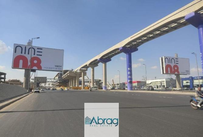 8439530 - Property Image 3