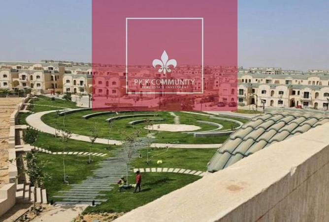 8441387 - صورة العقار 3