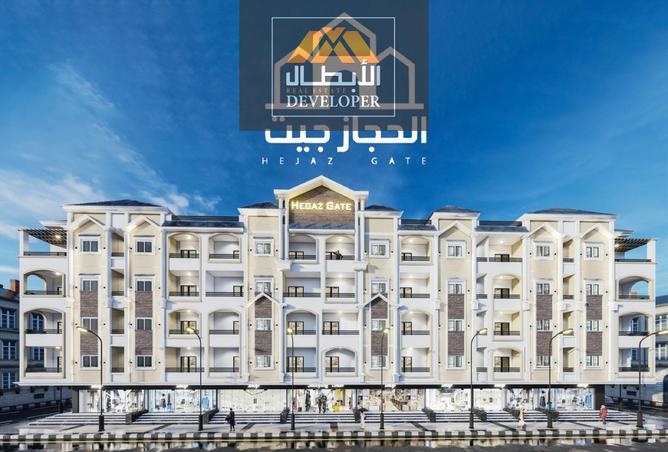 8558302 - الصورة الرئيسية للعقار