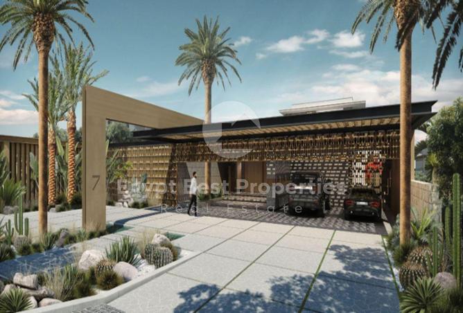 8172687 - صورة العقار 2