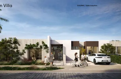 Twin House - 3 Bedrooms - 4 Bathrooms for sale in Solana - New Zayed City - Sheikh Zayed City - Giza