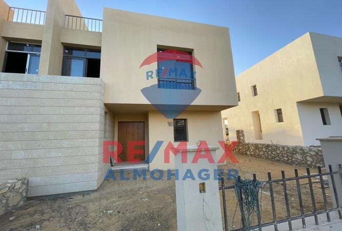 8558267 - صورة العقار 2