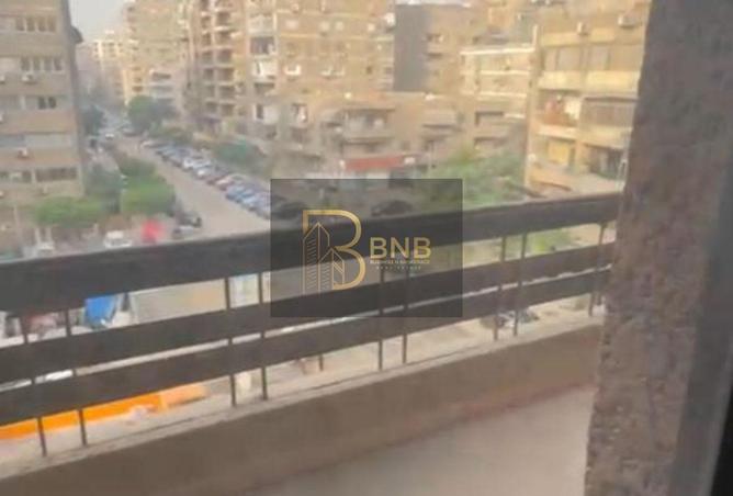 8362203 - الصورة الرئيسية للعقار