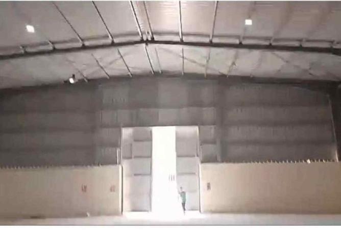 8548502 - Property Image 2