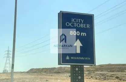 شقة - غرفة نوم - 1 حمام للبيع في الحي 300 - التوسعات الشمالية - مدينة 6 أكتوبر - الجيزة