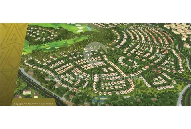 7918995 - Property Image 3