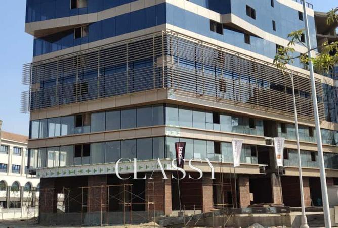 8229653 - Property Image 2