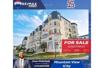 شقة - 2 غرف نوم - 2 حمامات للبيع في أكتوبر بلازا - كمبوندات 6 أكتوبر - مدينة 6 أكتوبر - الجيزة